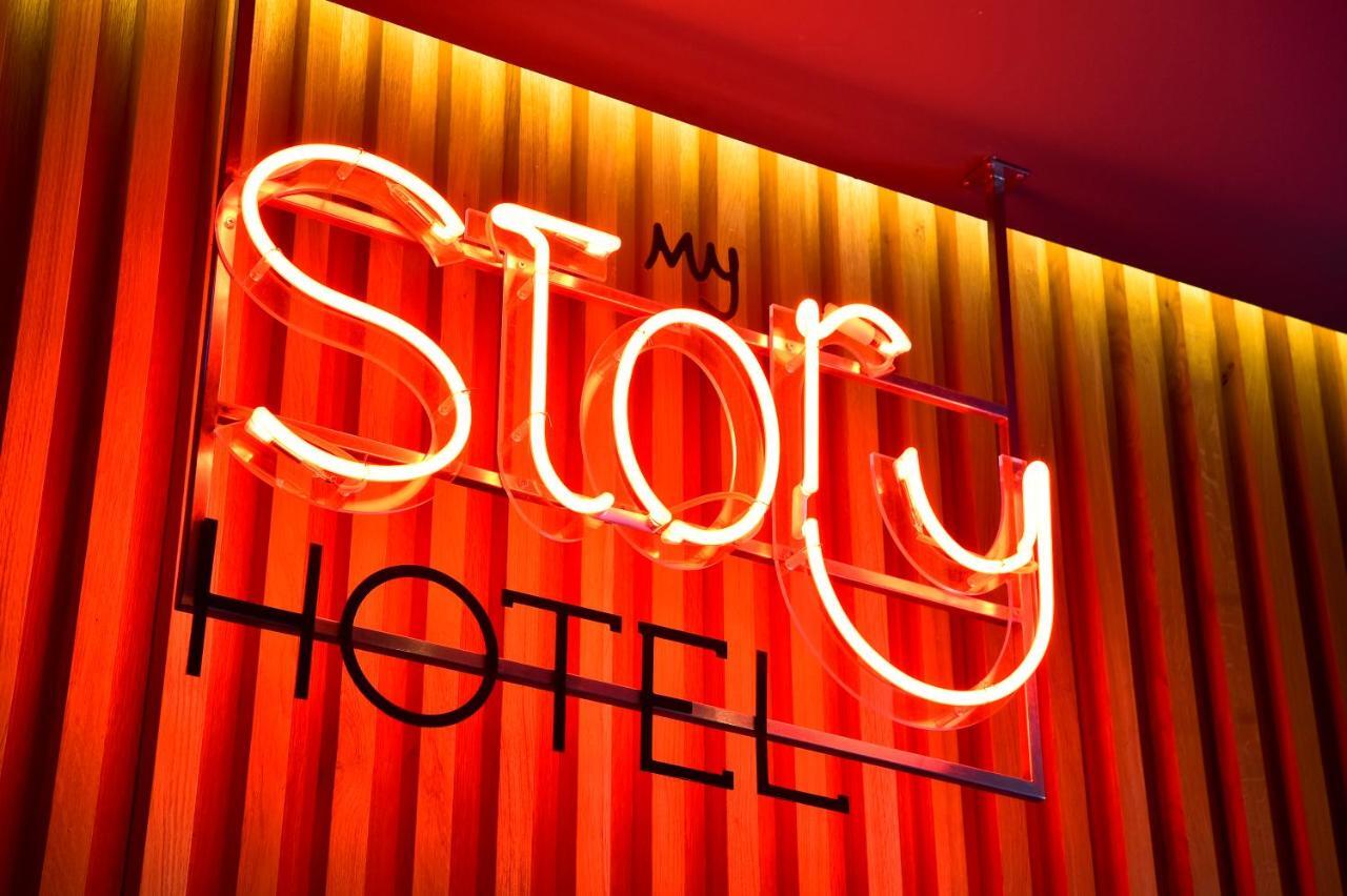 My Story Hotel Rossio Lisbon Bagian luar foto